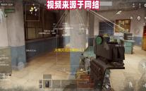 火柴人花式滑板v1.14