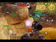 第五人格往年圣诞活动时装返厂